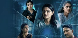 Eyes: 5 Reasons This SonyLIV Malayalam Thriller Is Worth Watching 5 Reasons To Watch Malayalam Thriller Eyes