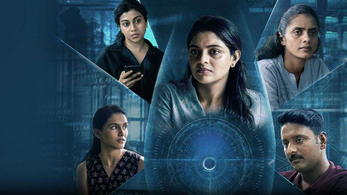 5 Reasons To Watch Malayalam Thriller Eyes