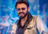Aadarsha Kutumbam Box Office Collection Day 1: Venkatesh Starrer Opens 58% Below Sankranthiki Vasthunam Aadarsha Kutumbam Box Office Collection Day 1: Registers Venkatesh Daggubati’s 2nd Lowest Opening Post-COVID
