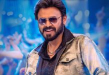 Aadarsha Kutumbam Box Office Collection Day 1: Venkatesh Starrer Opens 58% Below Sankranthiki Vasthunam Aadarsha Kutumbam Box Office Collection Day 1: Registers Venkatesh Daggubati’s 2nd Lowest Opening Post-COVID
