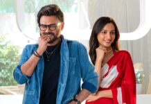Aadarsha Kutumbam House No: 47 Box Office Day 1 Final Advance Booking: Grosses 79% Less Than Venkatesh’s Sankranthiki Vasthunam Aadarsha Kutumbam House No: 47 Box Office Day 1 Final Advance Booking