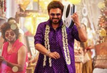 Aadarsha Kutumbam North America Box Office Advance: Venkatesh-Trivikram’s Film Struggles, Sells Only 2000 Tickets Aadarsha Kutumbam North America Box Office Advance: Just $40K In Pre-Sales With 3 Days To Go!