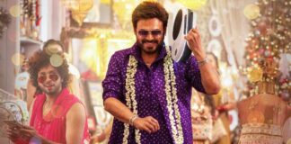 Aadarsha Kutumbam North America Box Office Advance: Venkatesh-Trivikram’s Film Struggles, Sells Only 2000 Tickets Aadarsha Kutumbam North America Box Office Advance: Just $40K In Pre-Sales With 3 Days To Go!