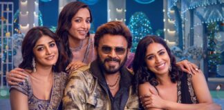 Aadarsha Kutumbam X Review: “Mass Interval”, “Good Performances”, “Weak 2nd Half”- Netizens React To Venkatesh Daggubati’s Family Drama Aadarsha Kutumbam X Review: Audience Not Much Impressed With Venkatesh Daggubati’s Film
