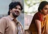Aakasamlo Oka Tara Teaser Review: Dulquer Salmaan’s Green-Flag Husband Avatar Is The Biggest Highlight Aakasamlo Oka Tara Teaser Review: Dulquer Salmaan Shines As He Plays Second Fiddle To His Wife's Big Dreams, Promising A Heartwarming Love Story!