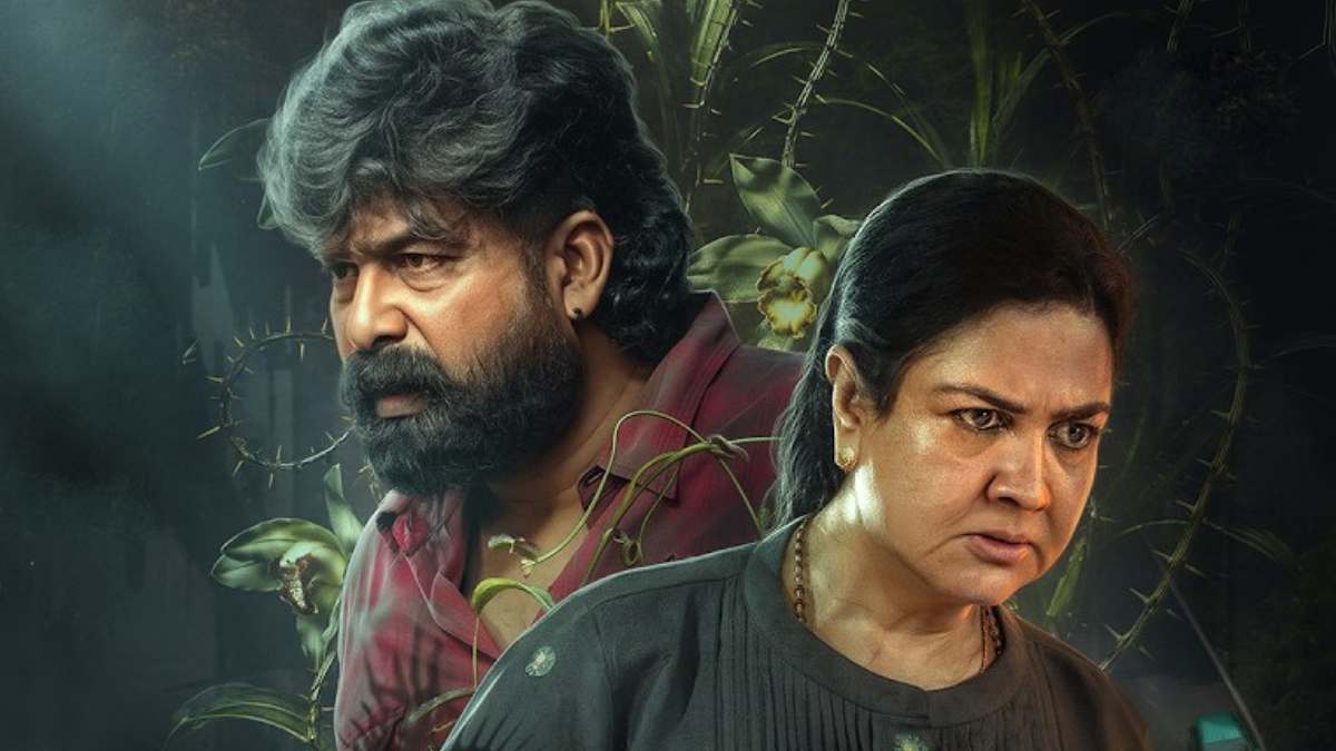 Aasha Movie Review