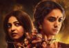 Akka Trailer Review: Forget The Angry Young Men, Keerthy Suresh & Radhika Apte Are Here To Rule With Guns & Gold Akka Trailer Review: Keerthy Suresh & Radhika Apte Are Ready To Draw Blood In This Female-Led World