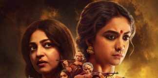 Akka Trailer Review: Forget The Angry Young Men, Keerthy Suresh & Radhika Apte Are Here To Rule With Guns & Gold Akka Trailer Review: Keerthy Suresh & Radhika Apte Are Ready To Draw Blood In This Female-Led World