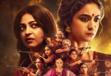 Akka Web Series Review Ft. Keerthy Suresh, Radhika Apte & 100 Blood-Soaked Women Killing A Superb Feminist Plot That Turns Pointless & Unnecessary! Akka Web Series Review: Keerthy Suresh & Radhika Apte Waste Their Talent In An Absolutely Unnecessary Violent Film