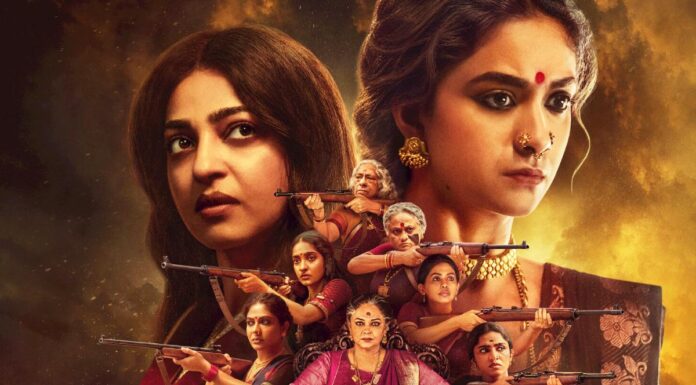 Akka Web Series Review Ft. Keerthy Suresh, Radhika Apte & 100 Blood-Soaked Women Killing A Superb Feminist Plot That Turns Pointless & Unnecessary! Akka Web Series Review: Keerthy Suresh & Radhika Apte Waste Their Talent In An Absolutely Unnecessary Violent Film