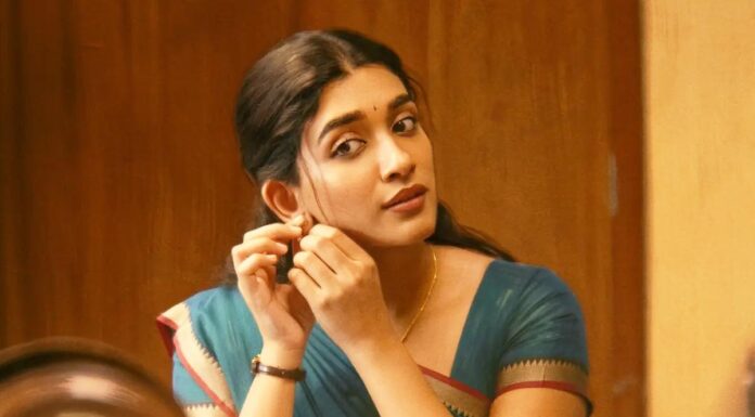 Alias Rukmini Teaser Review: Aafiya Sayed’s ‘Hitler Teacher’ Introduction Adds Intrigue To Nithiin’s Film Alias Rukmini Teaser Review: Aafiya Sayed’s Sweet Smile And ‘Hitler’ Tag Make For An Intriguing Reveal
