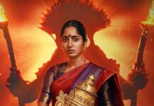 Ayyana Mane 2 Ending Explained: Who Killed Nagalambike? Divine Curse Or Human Greed? Ayyana Mane 2 ending explained