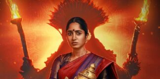 Ayyana Mane 2 Ending Explained: Who Killed Nagalambike? Divine Curse Or Human Greed? Ayyana Mane 2 ending explained