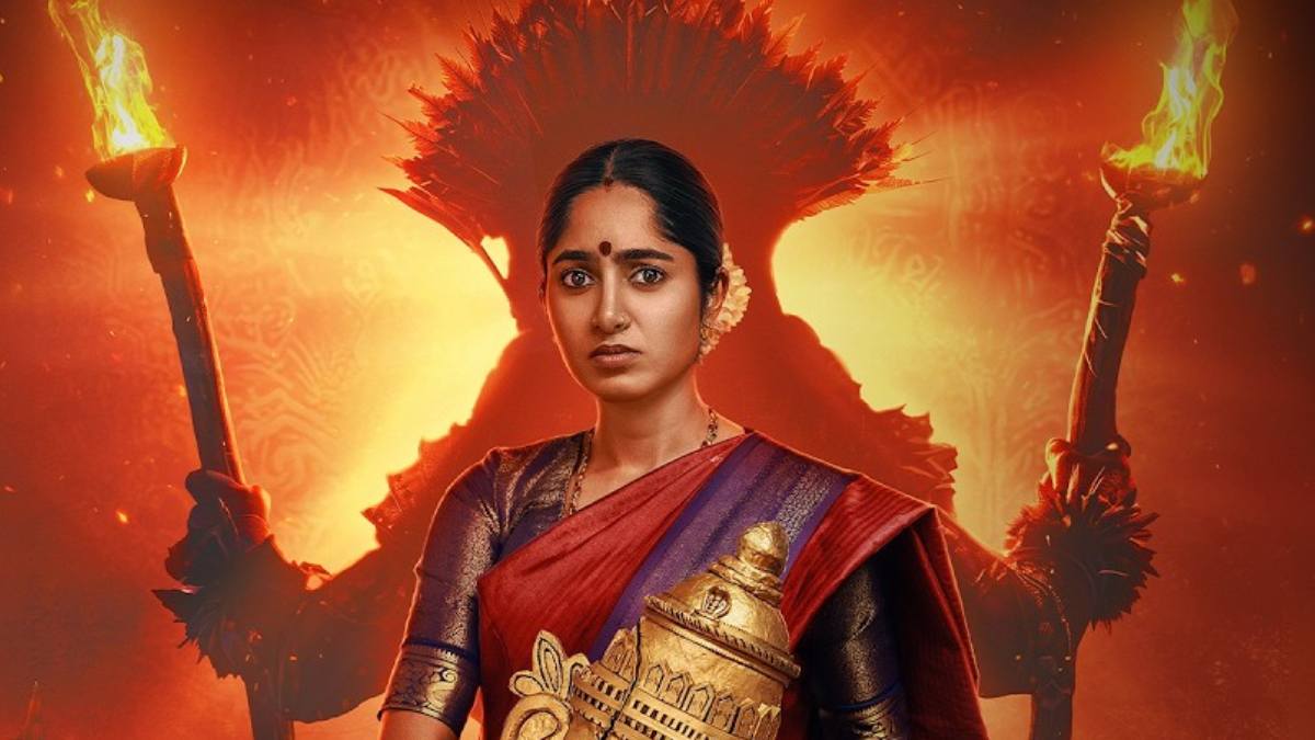 Ayyana Mane 2 ending explained