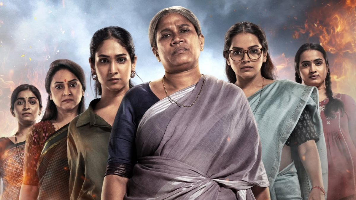 Bandkhor Box Office (Closing Collection)