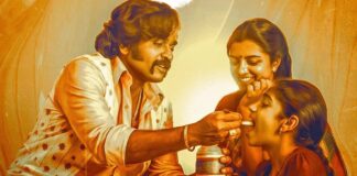 Baththa Box Office: Aims To Surpass Vijay Sethupathi’s Merry Christmas In 2nd Weekend Baththa Box Office: Vijay Sethupathi’s Film Is Just 3.5 Crore Away From Surpassing Merry Christmas