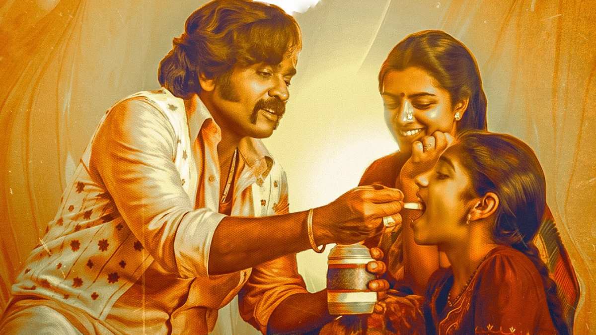 Baththa Box Office: Vijay Sethupathi’s Film Is Just 3.5 Crore Away From Surpassing Merry Christmas