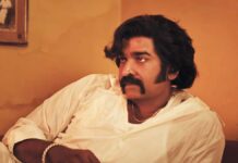 Baththa Box Office Collection Day 1: Registers Vijay Sethupathi’s Lowest Opening Post-COVID Baththa Box Office Collection Day 1: Marks Vijay Sethupathi’s 6th Biggest Opener Post-COVID