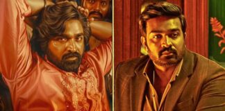 Baththa Box Office Collection Day 11: Vijay Sethupathi Starrer Beats Merry Christmas Baththa Box Office Collection Day 11: Surpasses Merry Christmas’s Lifetime Earnings!