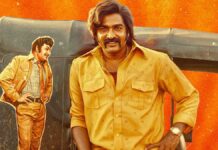 Baththa Box Office Collection Day 16: Can Vijay Sethupathi’s Film Enter The Safe Zone After Losing 86% Shows To Jailer 2? Baththa Box Office Collection Day 16: Vijay Sethupathi's Film Drops 74.5% As Jailer 2 Takes Over
