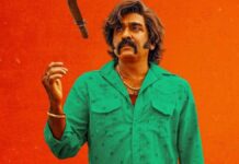 Baththa Box Office Collection Day 18: Enters Safe Zone Despite Competition From Jailer 2 Baththa Box Office Collection Day 18: Enters Safe Zone Despite Jailer 2 Release