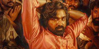 Baththa Box Office Collection Day 4: Vijay Sethupathi’s Film Dominates Clash, Leaves Sigma & Yezhu Kadal Yezhu Malai Behind Baththa Box Office Collection Day 3: Vijay Sethupathi's Film Wins 3-Way Clash After A Slow Start