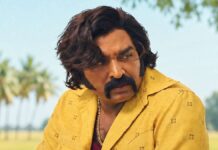 Baththa Box Office Collection Day 5: Vijay Sethupathi’s Film Stays Strong On 1st Monday, Drops Just 13% From Day 1 Baththa Box Office Collection Day 5: Vijay Sethupathi's Film Shows Impressive Hold With Just 13% Monday Drop
