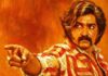 Baththa Box Office Collection Day 8: Despite Glowing Reviews, Vijay Sethupathi’s Film Earns Just 20 Lakhs More Than Sardar 2 In Opening Week Baththa Box Office Collection Day 8: Vijay Sethupathi’s Film Gets Reviews, Not Enough Numbers
