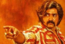 Baththa Box Office Collection Day 8: Despite Glowing Reviews, Vijay Sethupathi’s Film Earns Just 20 Lakhs More Than Sardar 2 In Opening Week Baththa Box Office Collection Day 8: Vijay Sethupathi’s Film Gets Reviews, Not Enough Numbers