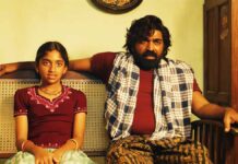 Baththa Box Office Day 3: Vijay Sethupathi’s Film Earns 83% Higher Than Its Opening, Sunday To Witness Further Growth! Baththa Box Office Day 3: Vijay Sethupathi's Film Earns 83% Higher Than Its Opening