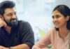 Bethlehem Kudumba Unit Box Office Collection Day 42: Ends Its 6th Week With A Staggering 448% Returns Bethlehem Kudumba Unit Box Office