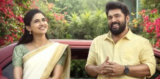 Bethlehem Kudumba Unit Box Office (Closing Collection): Mollywood’s Top Grosser Ends Its Blockbuster Run With Nearly 450% Returns! Bethlehem Kudumba Unit Box Office (Closing Collection)