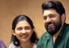 Bethlehem Kudumba Unit Box Office: Makes History As Mollywood’s Most-Watched Film Of The 21st Century! Bethlehem Kudumba Unit Box Office: Registers Mollywood's Highest Footfalls In The 21st Century!
