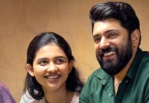 Bethlehem Kudumba Unit Box Office: Makes History As Mollywood’s Most-Watched Film Of The 21st Century! Bethlehem Kudumba Unit Box Office: Registers Mollywood's Highest Footfalls In The 21st Century!