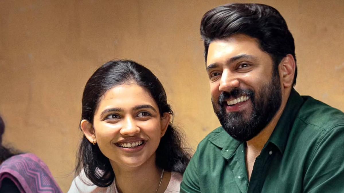 Bethlehem Kudumba Unit Box Office: Registers Mollywood's Highest Footfalls In The 21st Century!