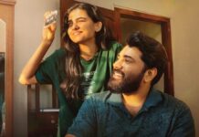 Bethlehem Kudumba Unit Box Office: Concludes Its Glorious Run As Mollywood’s 3rd Highest-Grossing Film In The Middle East! Bethlehem Kudumba Unit Box Office: Wraps Up As Mollywood’s 3rd Highest-Grossing Film In The Middle East
