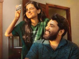Bethlehem Kudumba Unit Box Office: Concludes Its Glorious Run As Mollywood’s 3rd Highest-Grossing Film In The Middle East! Bethlehem Kudumba Unit Box Office: Wraps Up As Mollywood’s 3rd Highest-Grossing Film In The Middle East