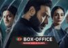Bollywood Box Office Collection & Verdicts 2026 Bollywood Box Office Collection & Verdicts 2026