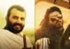 Box Office: Hanuman Ansh Beats Bhooth Bangla In North America; Mirzapur The Movie Enters Bollywood’s Top 3 Grossers Of 2026 Box Office: Hanuman Ansh Surpasses Bhooth Bangla In North America, Mirzapur The Movie Joins Bollywood Top 3 Of 2026