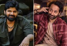 Comrade Kalyan Box Office: Beats Fahadh Faasil’s Don’t Trouble The Trouble In Just 2 Days Comrade Kalyan Box Office: Sree Vishnu’s Film Beats Fahadh Faasil’s Latest Telugu Fantasy Drama In 2 Days