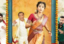Crazy Kalyanam Box Office Collection Day 1: Anupama Parameswaran’s Film Registers Tollywood’s 2nd Lowest Opening Of 2026 Crazy Kalyanam Box Office Collection Day 1: Anupama Parameswaran's Film Has A Disappointing Start