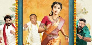 Crazy Kalyanam Box Office Collection Day 1: Anupama Parameswaran’s Film Registers Tollywood’s 2nd Lowest Opening Of 2026 Crazy Kalyanam Box Office Collection Day 1: Anupama Parameswaran's Film Has A Disappointing Start