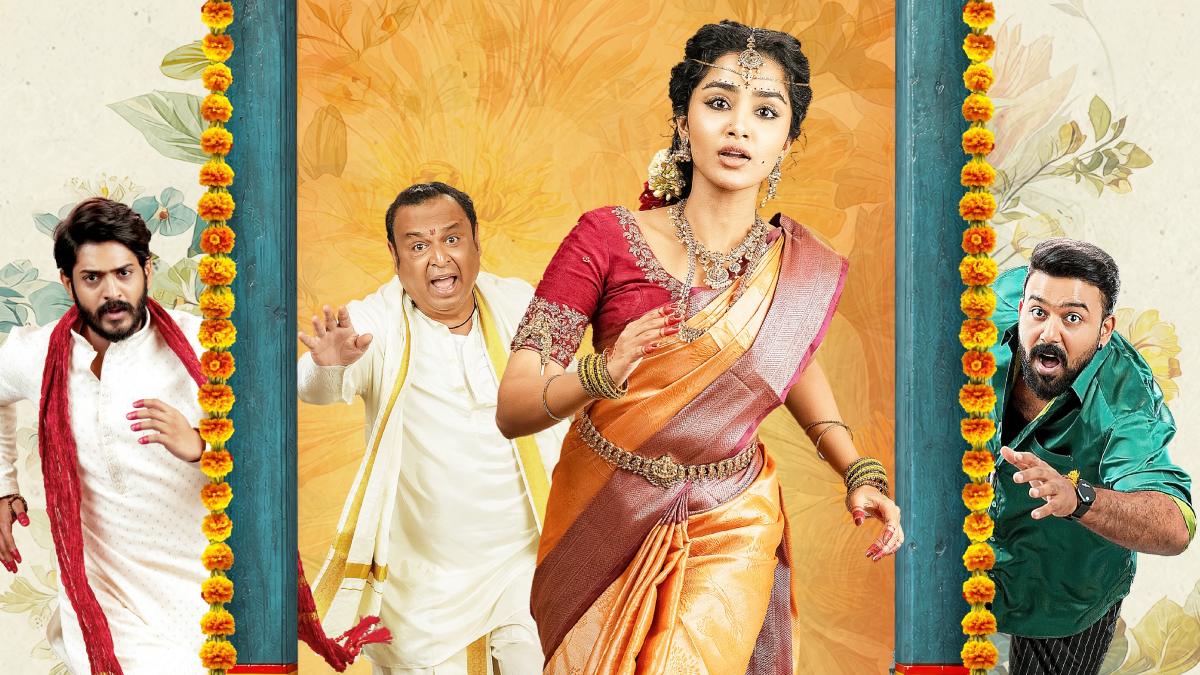 Crazy Kalyanam Box Office Collection Day 1: Anupama Parameswaran's Film Has A Disappointing Start