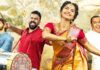 Crazy Kalyanam Box Office Collection Day 5: Anupama Parameswaran’s Film Gets Washed Out, Earns Less Than 1 Crore Crazy Kalyanam Box Office Collection Day 5: Anupama Parameswaran's Film Fails To Cross 1 Crore