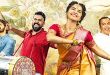 Crazy Kalyanam Box Office Collection Day 5: Anupama Parameswaran’s Film Gets Washed Out, Earns Less Than 1 Crore Crazy Kalyanam Box Office Collection Day 5: Anupama Parameswaran's Film Fails To Cross 1 Crore