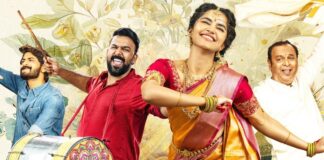 Crazy Kalyanam Box Office Collection Day 5: Anupama Parameswaran’s Film Gets Washed Out, Earns Less Than 1 Crore Crazy Kalyanam Box Office Collection Day 5: Anupama Parameswaran's Film Fails To Cross 1 Crore