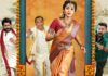 Crazy Kalyanam Trailer Review: Tharun Bhascker, Anupama Parameswaran’s Film Promises A Wedding Filled With Chaos, Drama, Laughter, and Music! Crazy Kalyanam Trailer Review: Anupama Parameswaran Takes Charge In A Wedding Full Of Twists