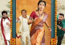 Crazy Kalyanam Trailer Review: Tharun Bhascker, Anupama Parameswaran’s Film Promises A Wedding Filled With Chaos, Drama, Laughter, and Music! Crazy Kalyanam Trailer Review: Anupama Parameswaran Takes Charge In A Wedding Full Of Twists