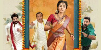 Crazy Kalyanam Trailer Review: Tharun Bhascker, Anupama Parameswaran’s Film Promises A Wedding Filled With Chaos, Drama, Laughter, and Music! Crazy Kalyanam Trailer Review: Anupama Parameswaran Takes Charge In A Wedding Full Of Twists