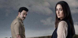 Daayra Box Office (Closing Collection): Kareena Kapoor & Prithviraj Sukumaran’s Film Wraps Up Below 12 Crore Daayra Box Office (Closing Collection)